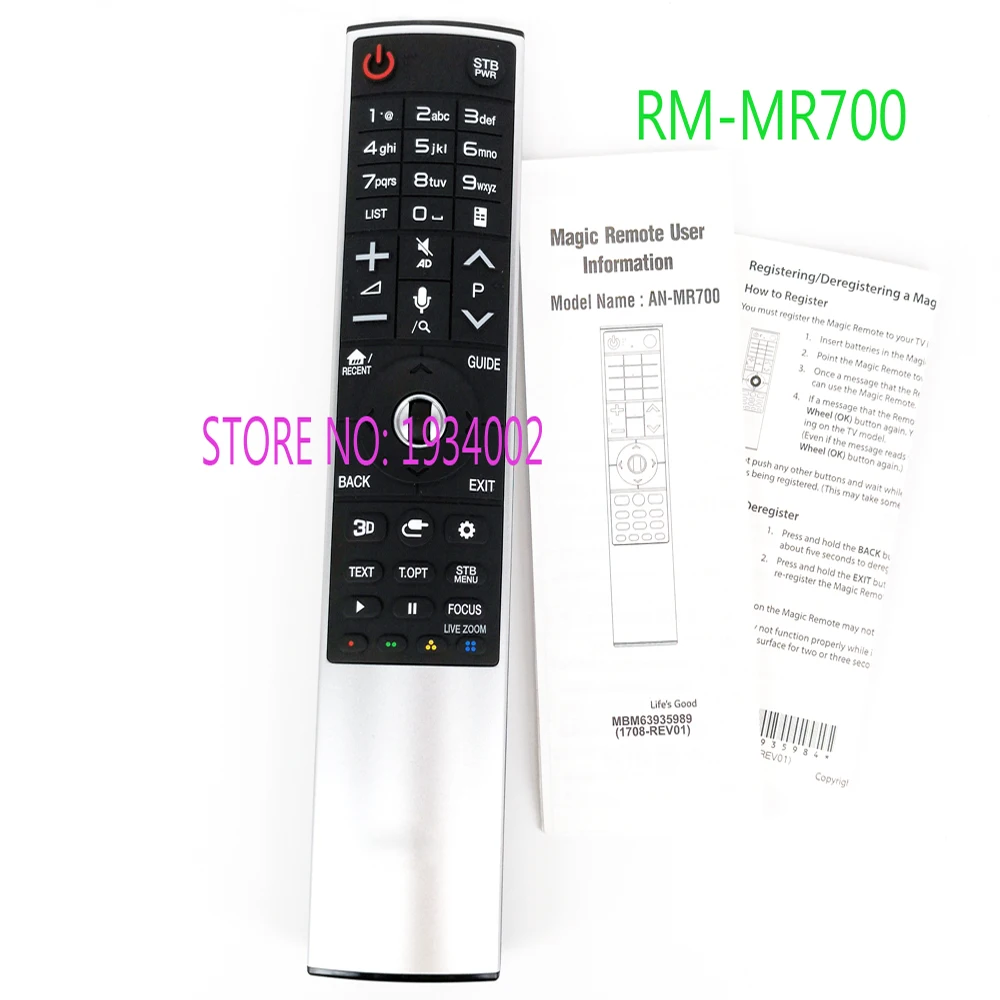 2018 новый оригинальный AN MR700 AKB75455601 для LG SMART TV магический пульт дистанционного