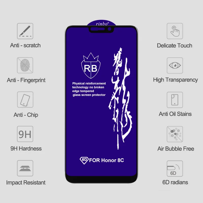Honor-8C
