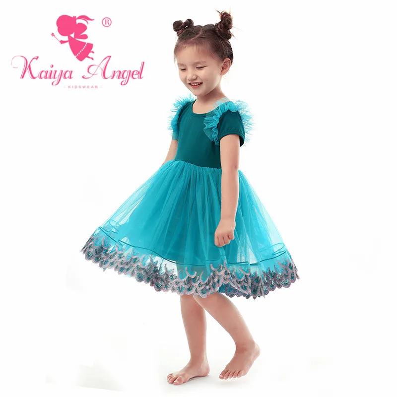 KY-LYQ-407a