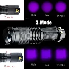 2017 NEW LED Mini Pocket UV Flashlight SK68 Purple Violet Light UV 395nm waterproof Lamp Lantern 3 Modes Adjustable Focus Lamp