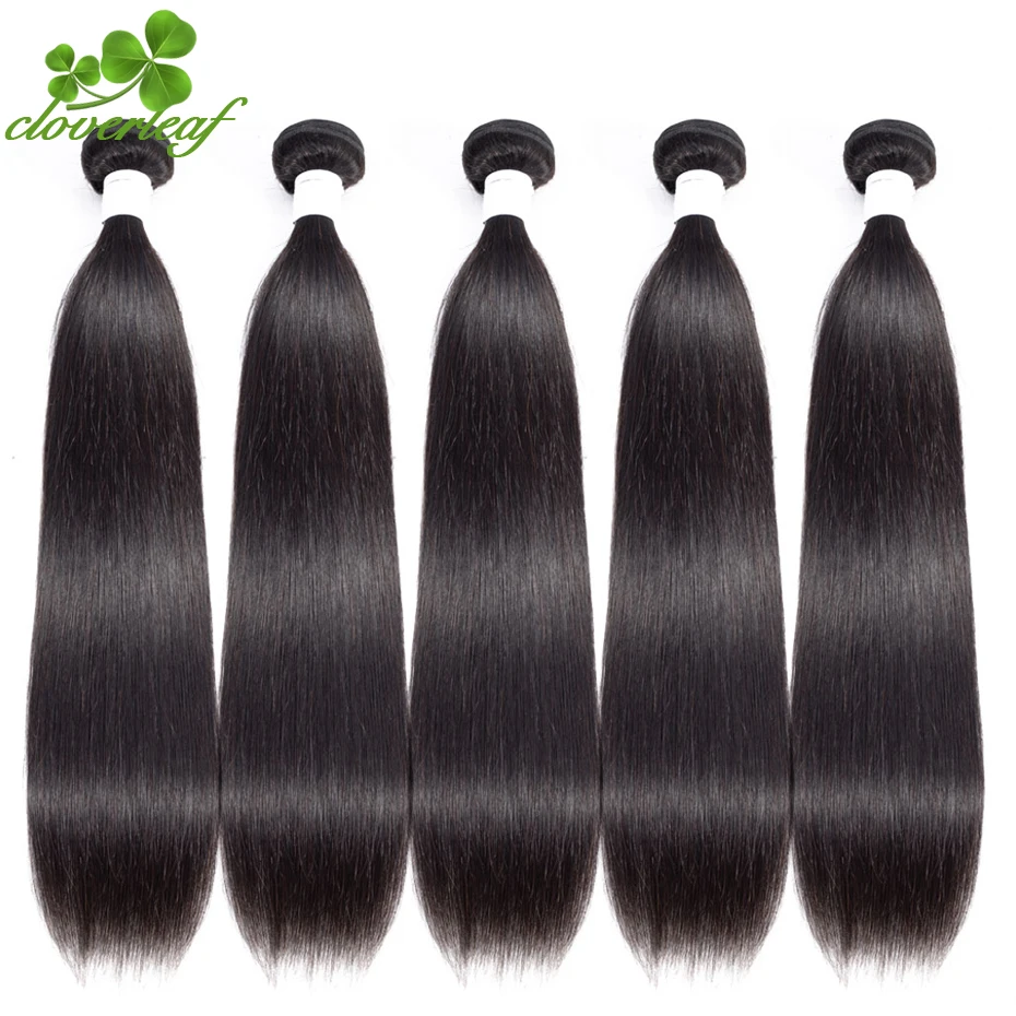 Бразильский прямые волосы Реми расширение 5 Связки/лот 100% человеческих волос Ткачество натуральный цвет бесплатная доставка купить 2 лот