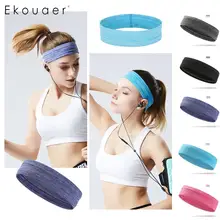 Повязка от пота на голову Йога баскетбольный спортзал Спорт растянуть голову повязка для волос zweetband hoofd Универсальный