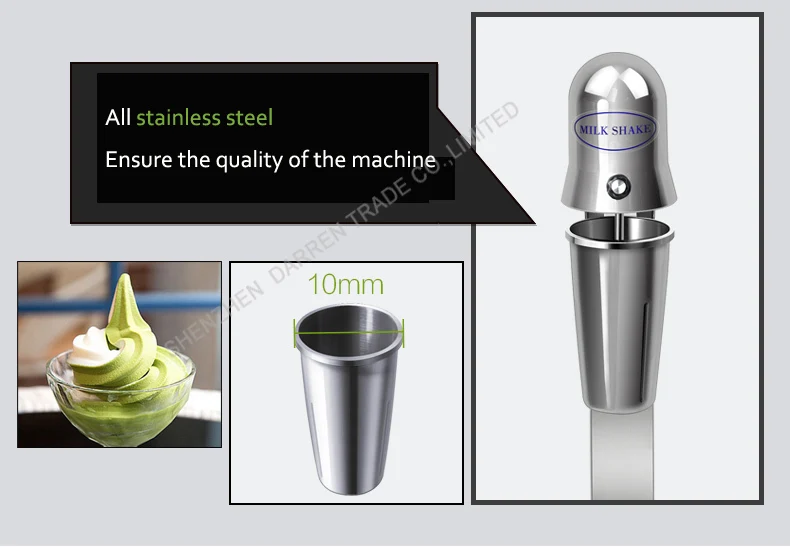 1 шт. двойной головки молочный Шейк машина, Миксер для молока, поилка миксер машина для кофейни, бара, напитков магазин