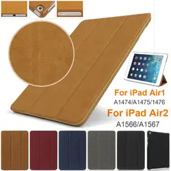 Кожаный чехол для iPad Air 2/Air 1 Магнитная матовый чехол для iPad Air Case Стенд Флип авто wake/Sleep для iPad 5/6