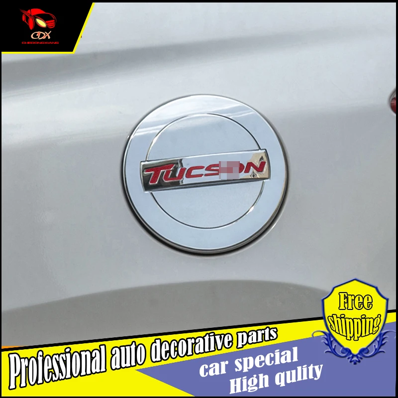 For Hyundai Tucson 2015 car styling ABS Chrome Fuel Tank Cover Gas Tank