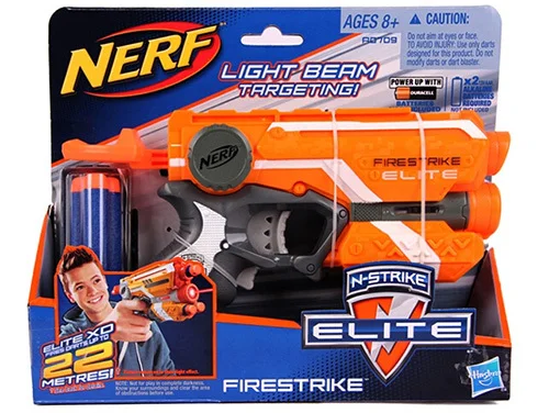nerf a0709