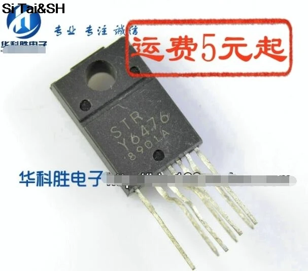 

1PCS STRY6476 STR-Y6476 TO-220F integrated circuit