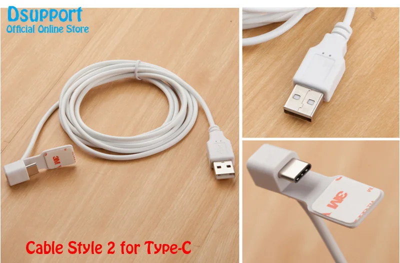 Type-C