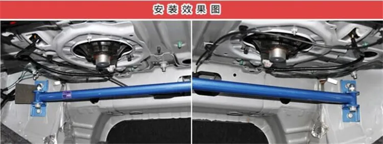 TTCR II для Honda Civic 2016 2018 система подвески стойки бар автомобильные аксессуары