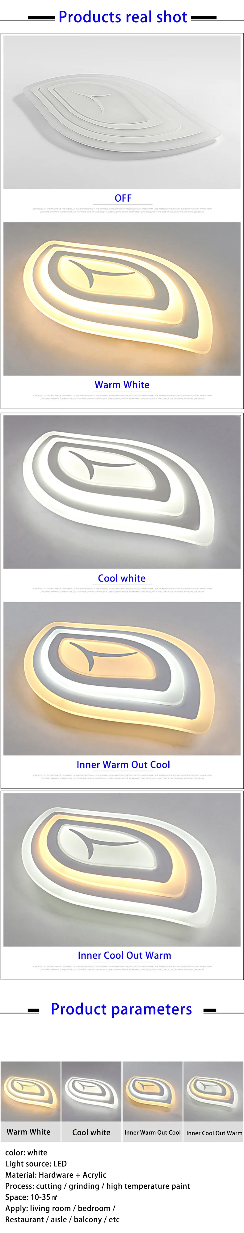 led-tmall_07