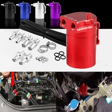 Oil Catch Tank Aluminum Tank Fuel Can Oil Catch Can For Honda Suzuki BMW chrome aluminum double hole 19mm oil catch tank racing oil can catch tank can oil catch tank oil catch can