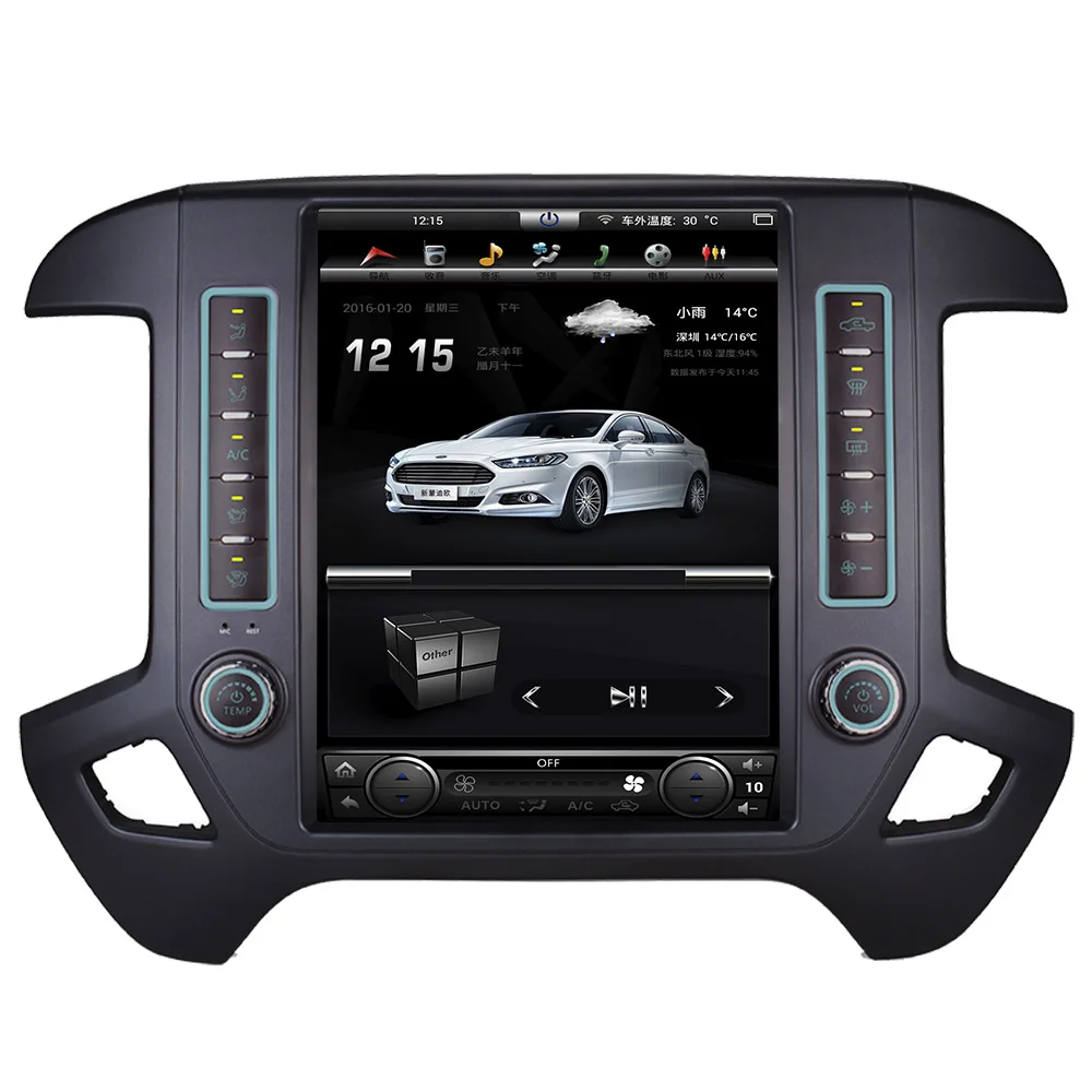 Discount Android 7.1 Tesla style Vertical car radio GPS  For Chevrolet Silverado and GMC Sierra 2014-2018 navigation player no car dvd 5