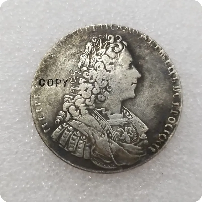 

1728,1729 RUSSIA 1 ROUBLE Copy Coins