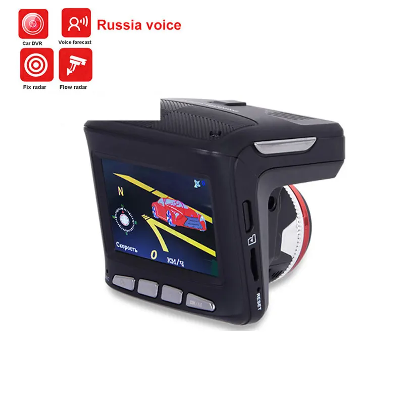 

3 in 1 Car Radar Detectors DVR Recorder Russian Dedicated Voice Broadcast GPS Camera Dash Cam Fixed / Flow Velocity Measurement