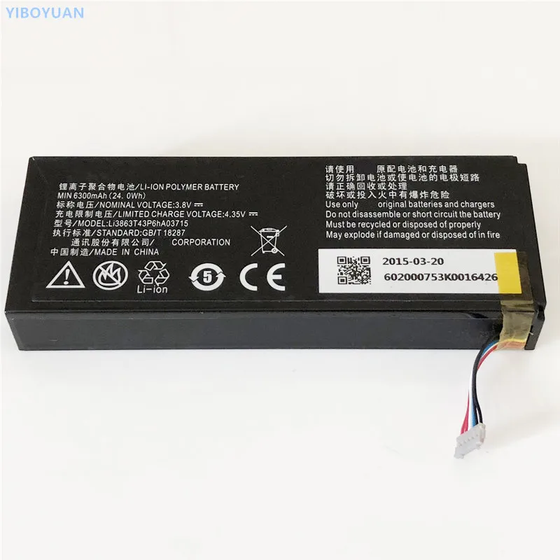 

3.8V 6300mAh Li3863T43P6hA03715 For ZTE SPro 2 II / S Pro 2 II / MF97 MF97B MF97V MF97G Battery
