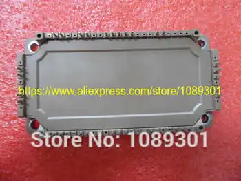 

7MBR100VR120-50 NEW Original
