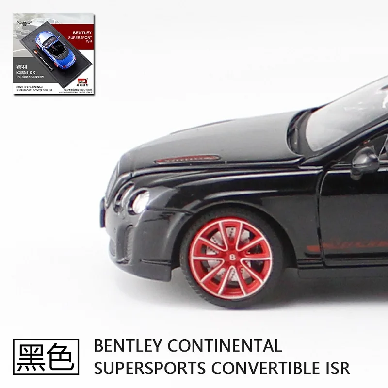 Новинка, 1:24, bentley, Континентальный суперспортивный трансформер, isr, металлический автомобиль, литой под давлением, драгоценная Коллекционная модель автомобиля, игрушки со звуком и светильник - Цвет: Black with stand