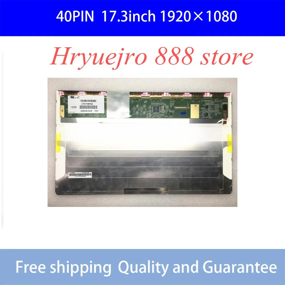 

LTN173HT02 P01 for Dell Inspiron 17R 7720 Samsung NP700G7C NP700G7A ASUS 3D Lcd Screen 1920*1080