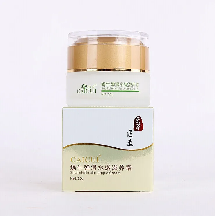 CAICUI Корея Золото Улитка Крем для Лица увлажняющий Отбеливание Anti-aging Против