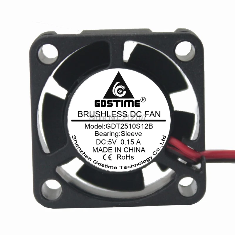 25mm 5v fan 4