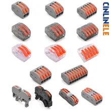 30 и 50 шт. Мини Быстрый Универсальный компактный провод проводки автомобильный разъем и комплект проводник клеммный блок солнечной энергии легко носить с собой