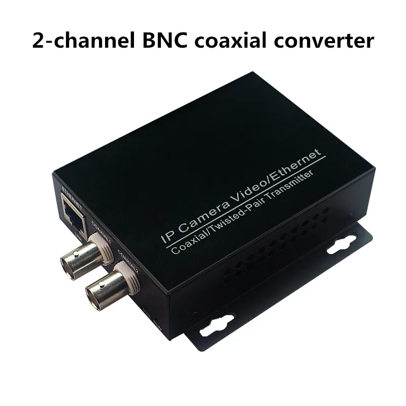  Ethernet Extender over coax LAN Network converter for Elevator monitoring over coaxial cable
