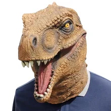 Новинка Хэллоуин страшная маска животного необычная эмульсия платье Вечерние реквизит динозавр головной убор Крышка Для Взрослых Маска динозавра игрушка
