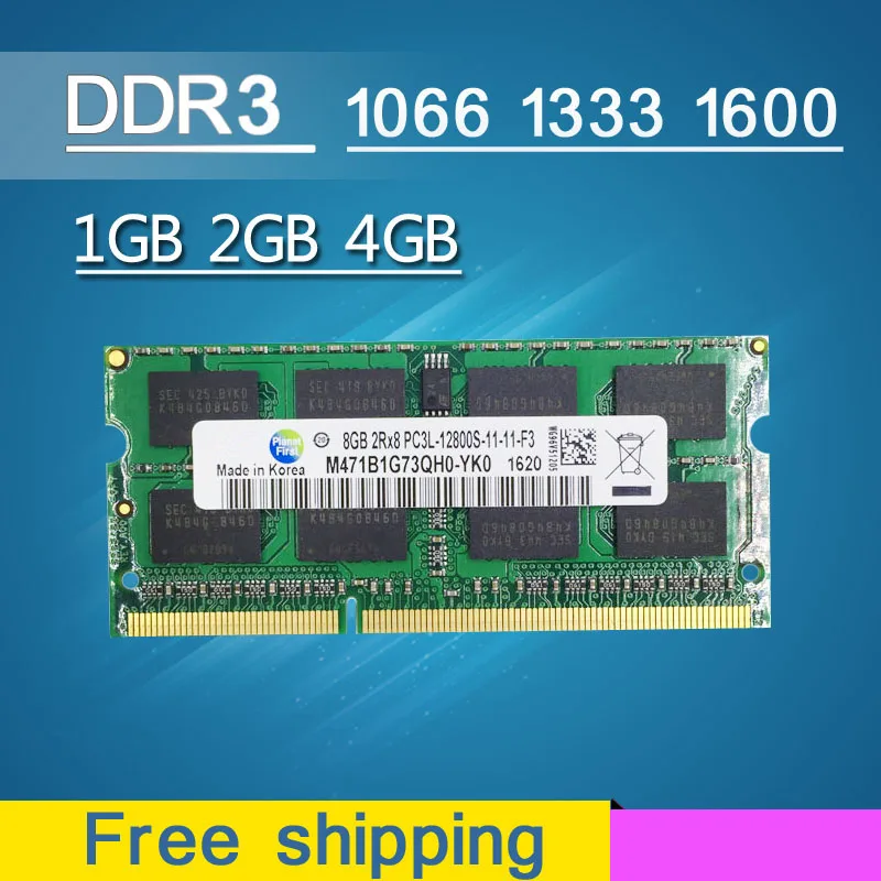 Ddr3 sdram 6 гб. 1600 1066 Формат.