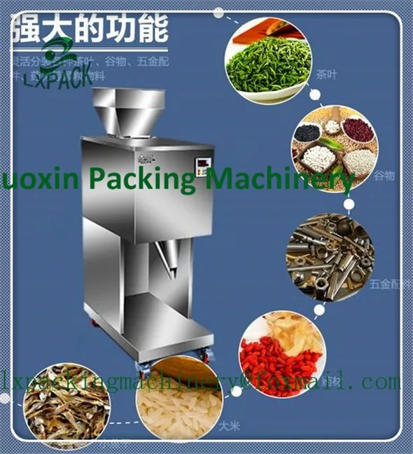 Granule Packer Powder Packer Paste Packer liquid packer filling machine cup sealing Flow Package Machine Horizontal Flow pack machine (6)