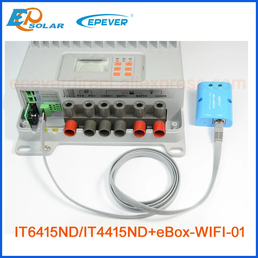 iTracer +WIFI