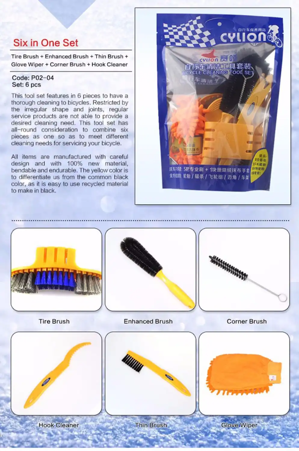 Bicycle Cleaing Tool Kits Bike Chain Cleaner Tire Brushes Bike Cleaning