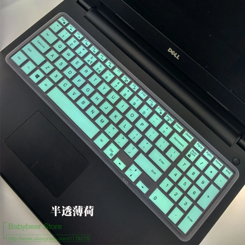 Силиконовый чехол для ноутбука Dell Vostro 15 5568 3568 V3568 Vostro15 5000 V5568 3559 2628 6 дюймов|Чехлы