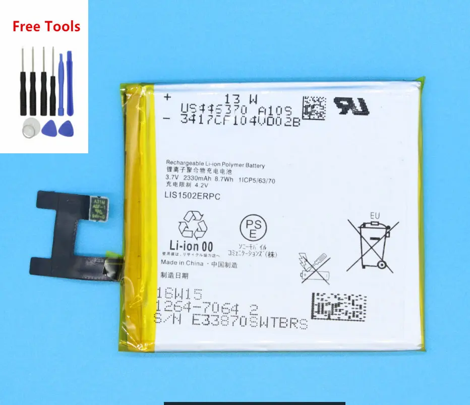 

1x 2330mAh Replacement LIS1502ERPC Battery For C Z L36H L36i LT36 LT36H LT36I SO-02E S39H C6603 C6602 C6600 C660X C2305 + Tool