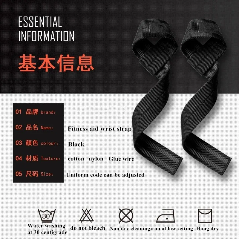 Force belt 2Pcs/Lot Sport Wrist Support Professional Adjustable Weight Lifting Bodybuilding Wristband Gym Strap Protection Wrist