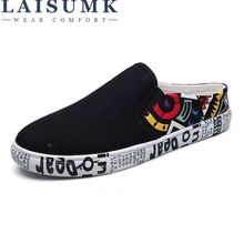 LAISUMK 2019 New Arrive Style Men Casual Shoes Canvas Male Footwear Comfortable Flat Shoes Slip on Vulcanized Shoes Men Loafers LAISUMK 2019 New Arrive Style Men Casual Shoes Canvas Male Footwear Comfortable Flat Shoes Slip on Vulcanized Shoes Men Loafers