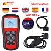 Диагностический сканер ошибок Autel MaxiScan MS509 OBD2, считыватель кодов автомобиля MS509, считыватели кодов OBDII и инструменты для сканирования ► Фото 1/6