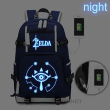 WISHOT The Legend of Zelda: Дыхание Дикого ссылка рюкзак Многофункциональный USB зарядки световой мешок
