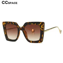 Ретро в форме кошачьих глаз солнцезащитные очки с жемчугом мужские и женские Модные Оттенки UV400 Винтажные Очки 46110