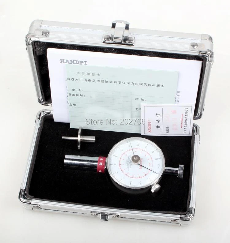GY-2 (5)