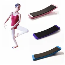 Ballet Turnboard High Wearing Dance Turn Board for Girls Women Dance ballet foot Accessorie Dancer Practice Circling Board Tools unisex man woman ballet turnboard adult pirouette ballet turn card practice spin dance board training practice circling tools