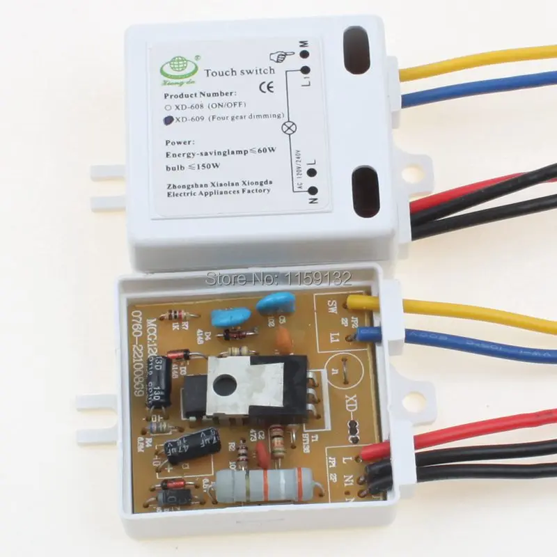 2 шт 220 В 200 Вт XD 609 лампа ВКЛ/ВЫКЛ сенсорный переключатель|lamp touch sensor|touch lamp sensorlamp switch