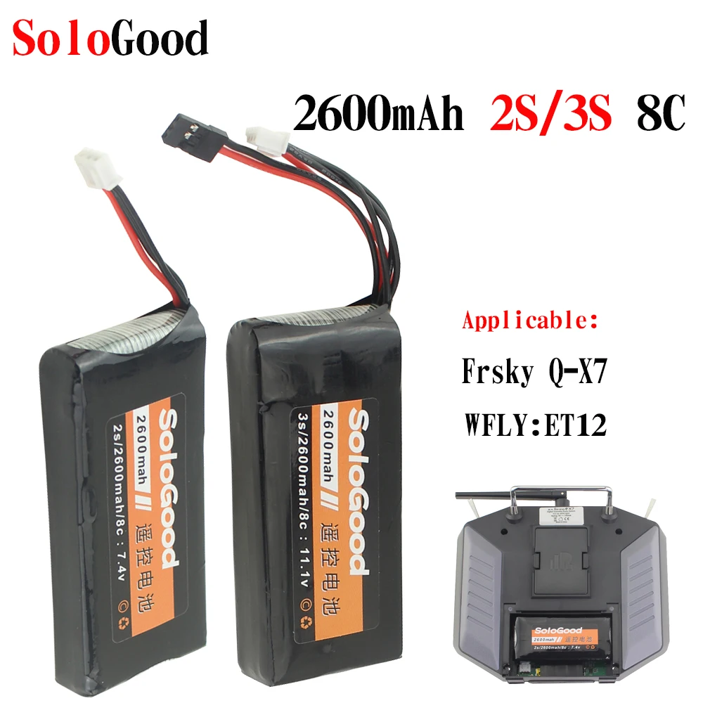 

SoloGood Battery 2600mAh 2S 3S 8C 7.4V/11.1V Remote Control Lipo Battery for WFLY ET12 Frsky Q-X7