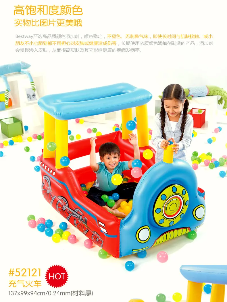52121 Bestway 129x91x89 см поезд игровой центр для детей 5" x 36" x 3" надувной детский батут поезд