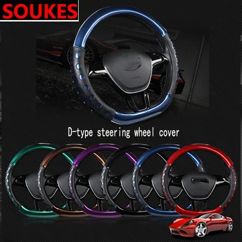 

New Car Covers Steering Wheel Cover Hub D Type Styling For Peugeot 206 307 407 308 208 3008 Toyota Corolla Yaris Rav4 Avensis