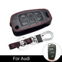 Car Genuine Leather Fin Cover Case Key For Audi Sline A3 A5 Q3 Q5 A6 C5 C6 A4 B6 B7 B8 TT 80 S6 3 Folding Key Buttons Car Genuine Leather Fin Cover Case Key For Audi Sline A3 A5 Q3 Q5 A6 C5 C6 A4 B6 B7 B8 TT 80 S6 3 Folding Key Buttons