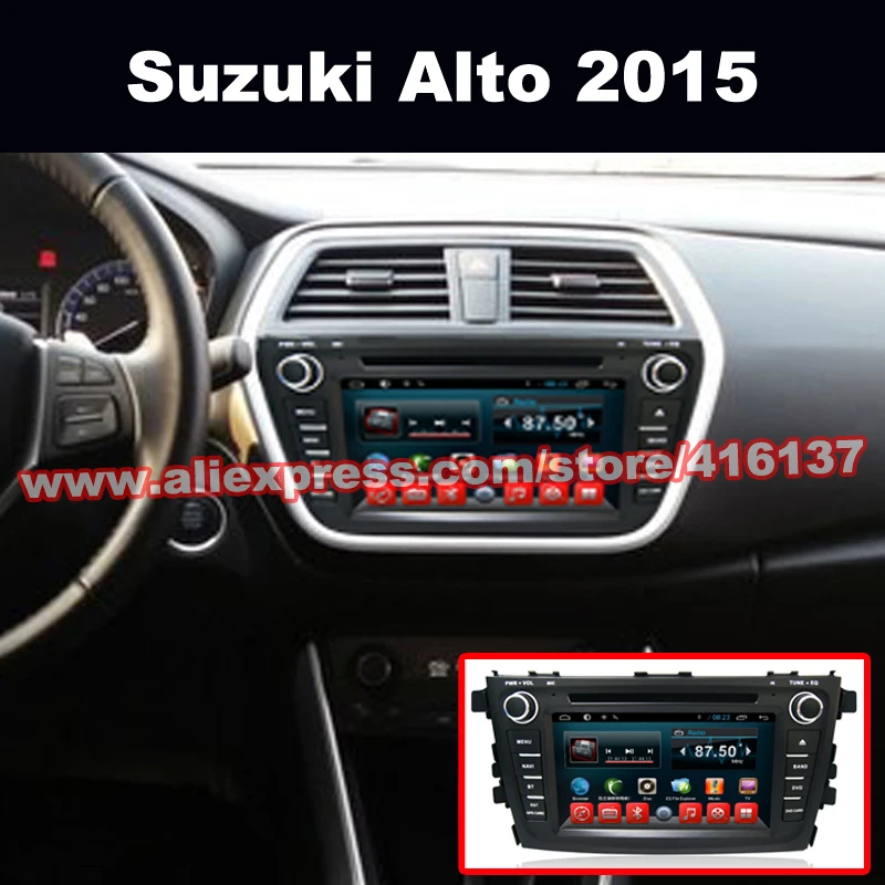 For SUZUKI Alto 2015 WIth Android Car Radio Receiver Support GPS DVD