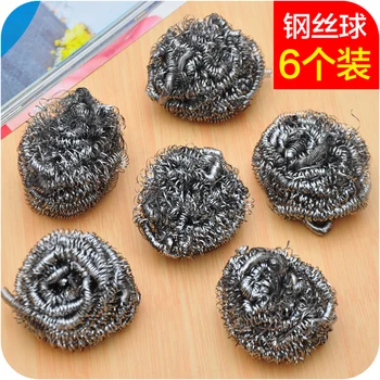 

Kitchenware 6 Pack Stainless Steel Cleaning Balls No Rusty Household Dishwashing Steel Balls