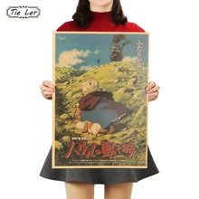 Галстук Лер классический комикс вой движущийся замок крафт-бумага Ретро Мультфильм комикс плакат Кафе Декор наклейка 51x36 см