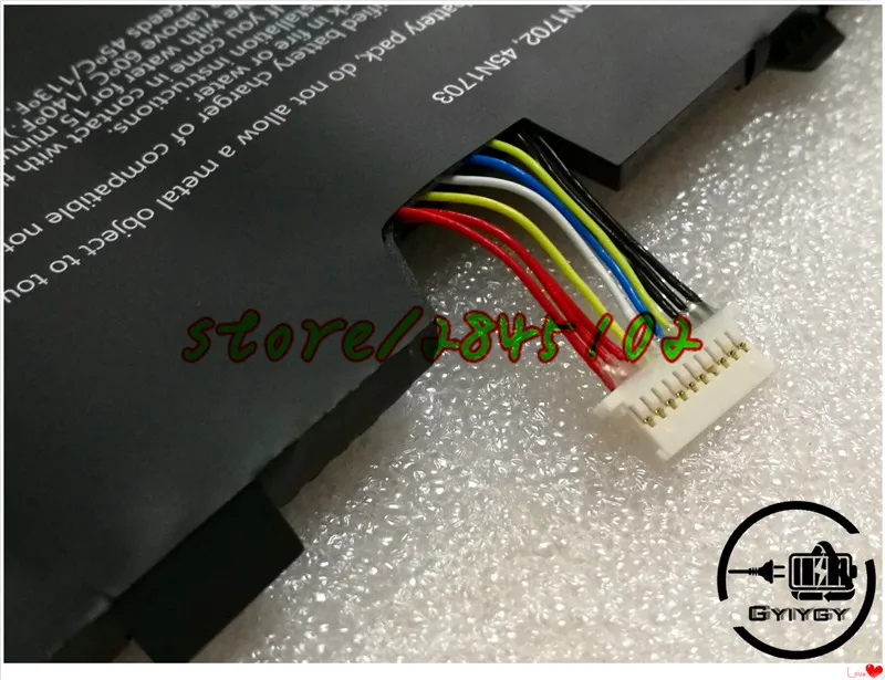 45N1702 45N1703-7