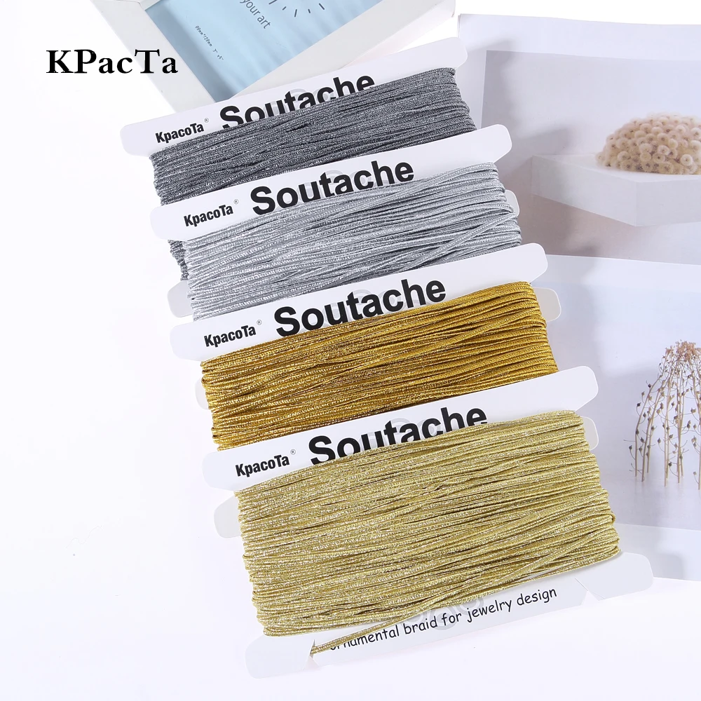 Плетёный шнур для бижутерии KPacTa этнический Змеиный живот 34 ярда (31